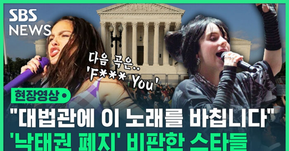 [영상] 