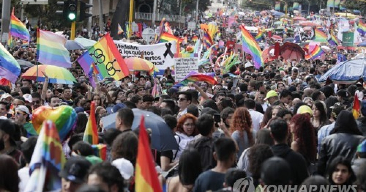 COLOMBIA BOGOTA PRIDE PARADE