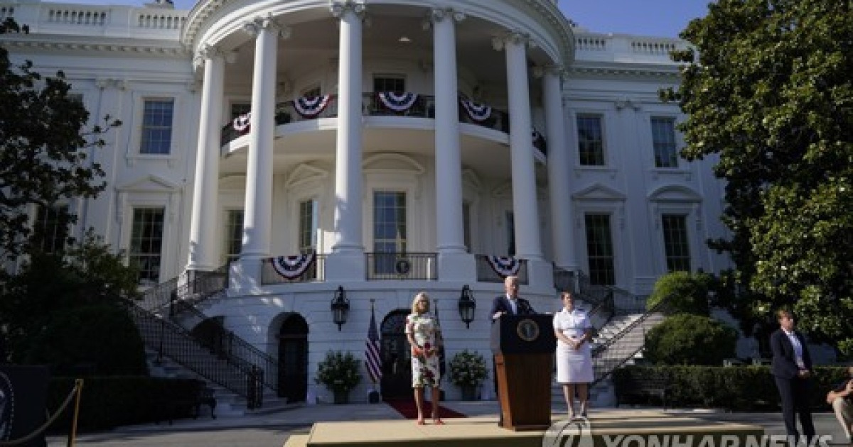 USA WHITE HOUSE FOURTH OF JULY