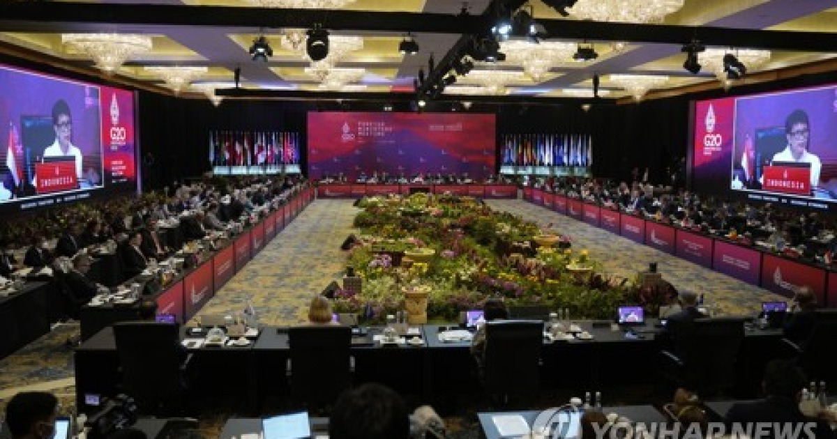 Indonesia G20 Foreign Ministers Meeting