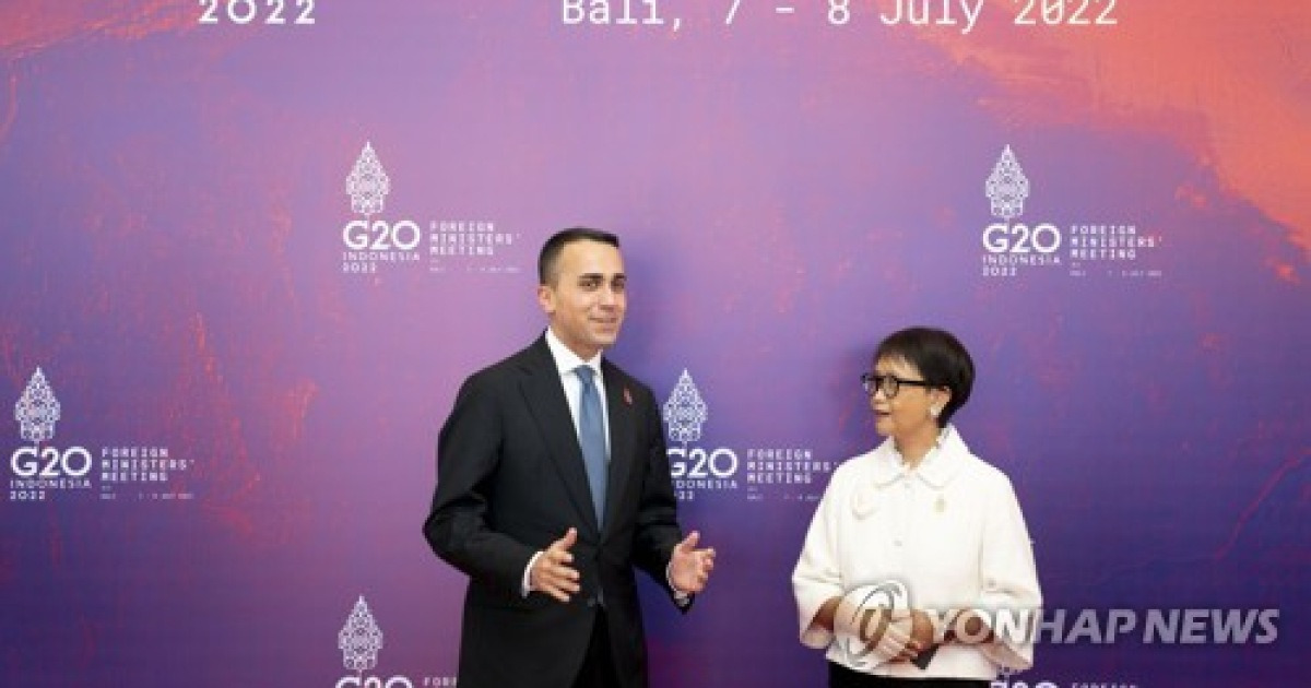 Indonesia G20 Foreign Ministers Meeting