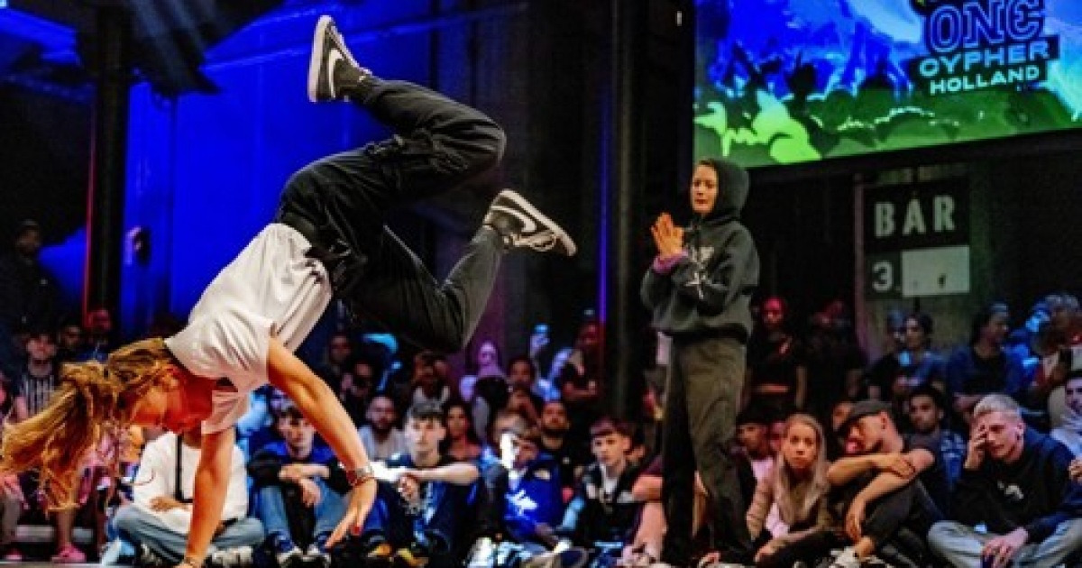 NETHERLANDS BREAKDANCE