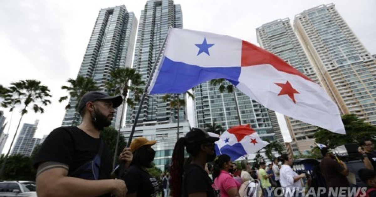 PANAMA PROTESTS