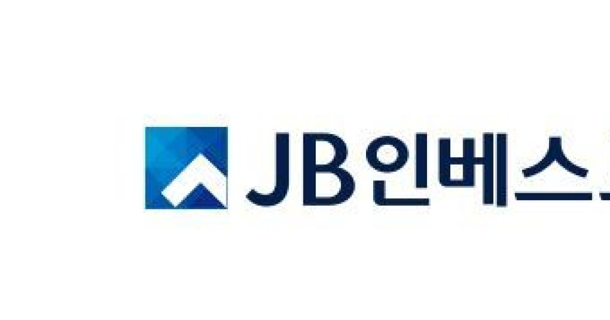 JB Financial renames venture investing biz as JB Investment