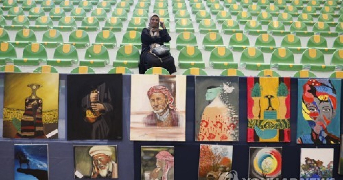 YEMEN ARTS PAINTING EXHIBITION