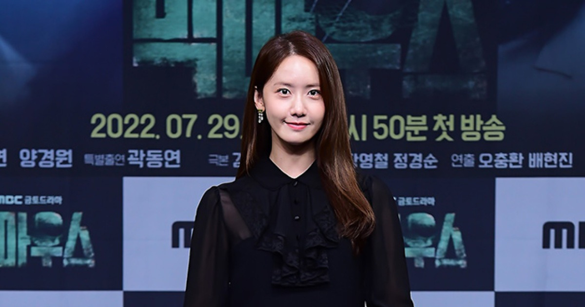 [TD포토] 윤아 '놀라운 실물 미모'