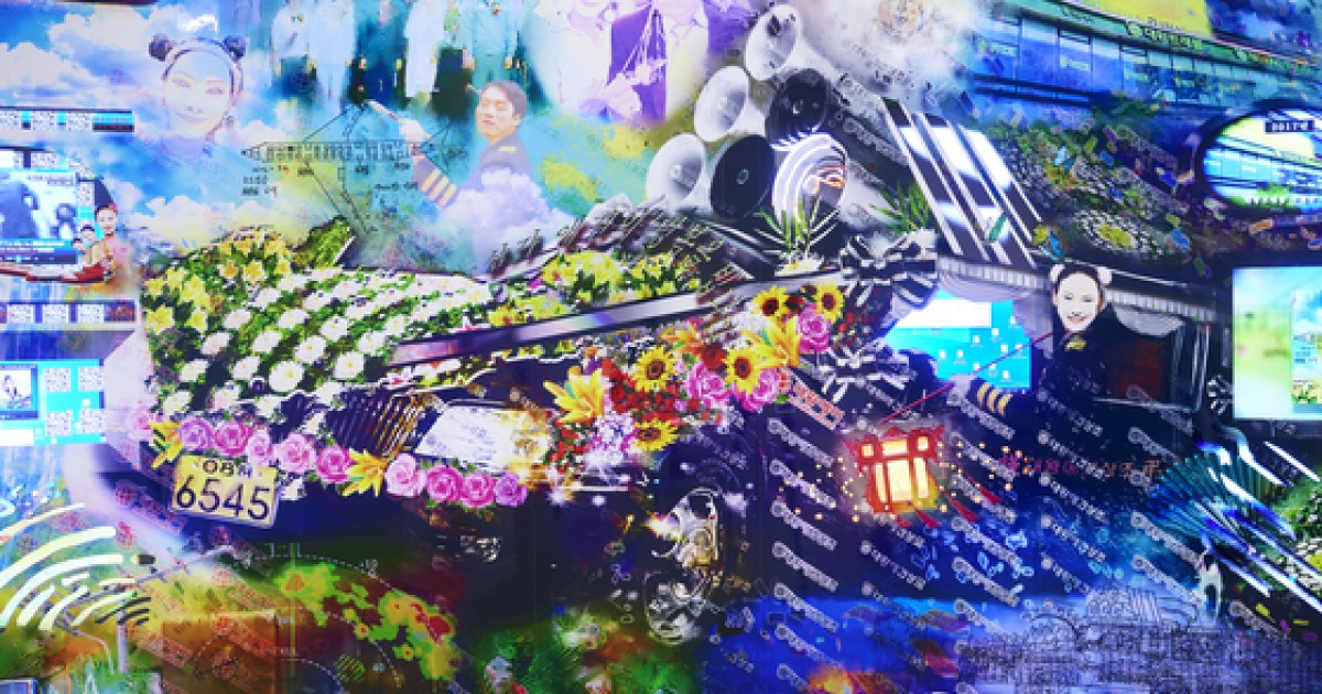 Visual artist Sungsil Ryu takes visitors on a wild ride at Atelier Hermès