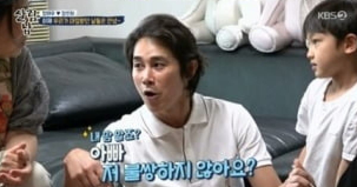 이승효 아빠된다 정태우 동생 정혜리 임신 19주 고백 살림남2