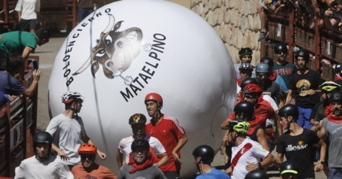 SPAIN CURIOSITIES BOLOENCIERRO