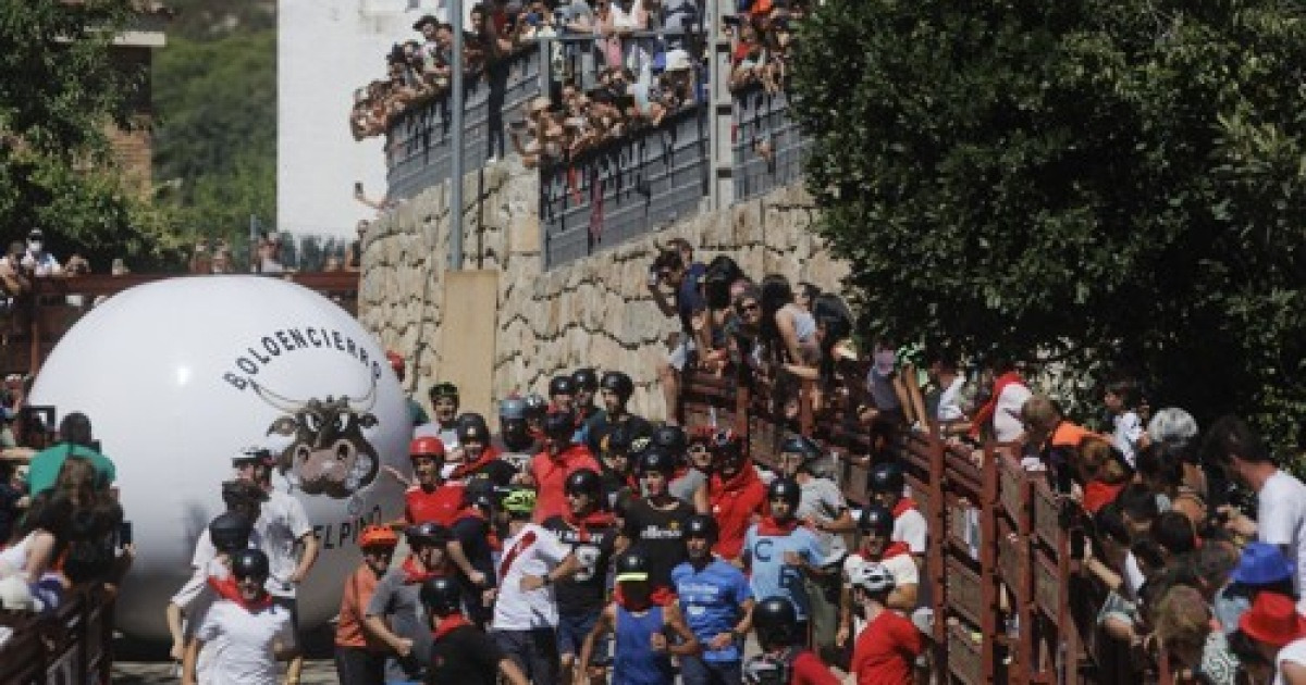 SPAIN CURIOSITIES BOLOENCIERRO