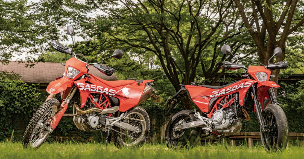 길에 뿌려지는 빨간 마법, 가스가스 SM700 & ES 700 | 모터바이크