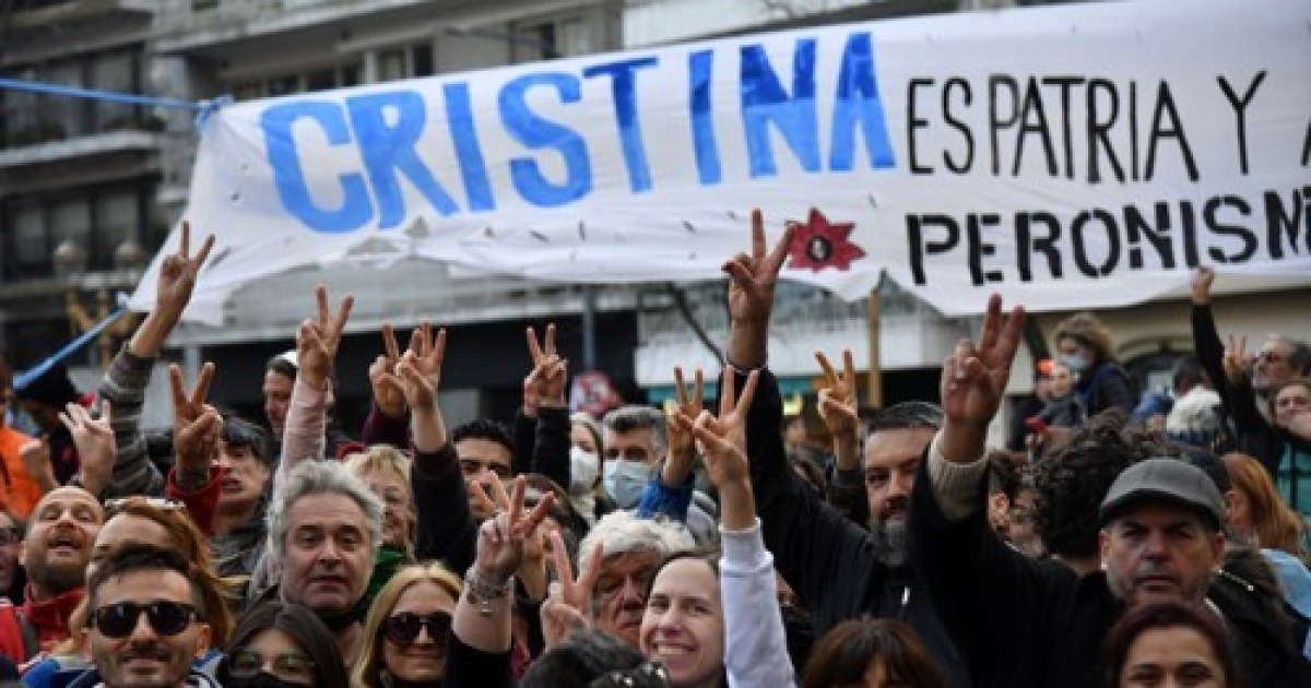 ARGENTINE GOVERNMENT PROTEST