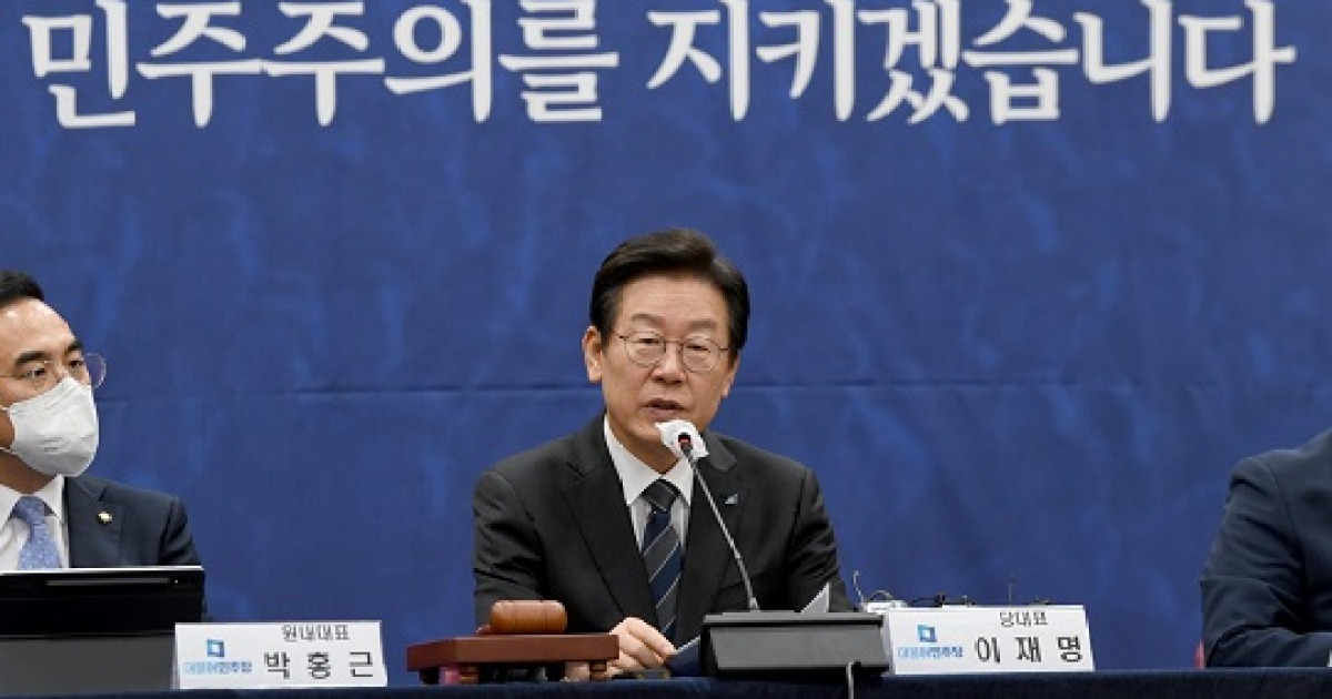 이재명 '檢 소환 통보'에 