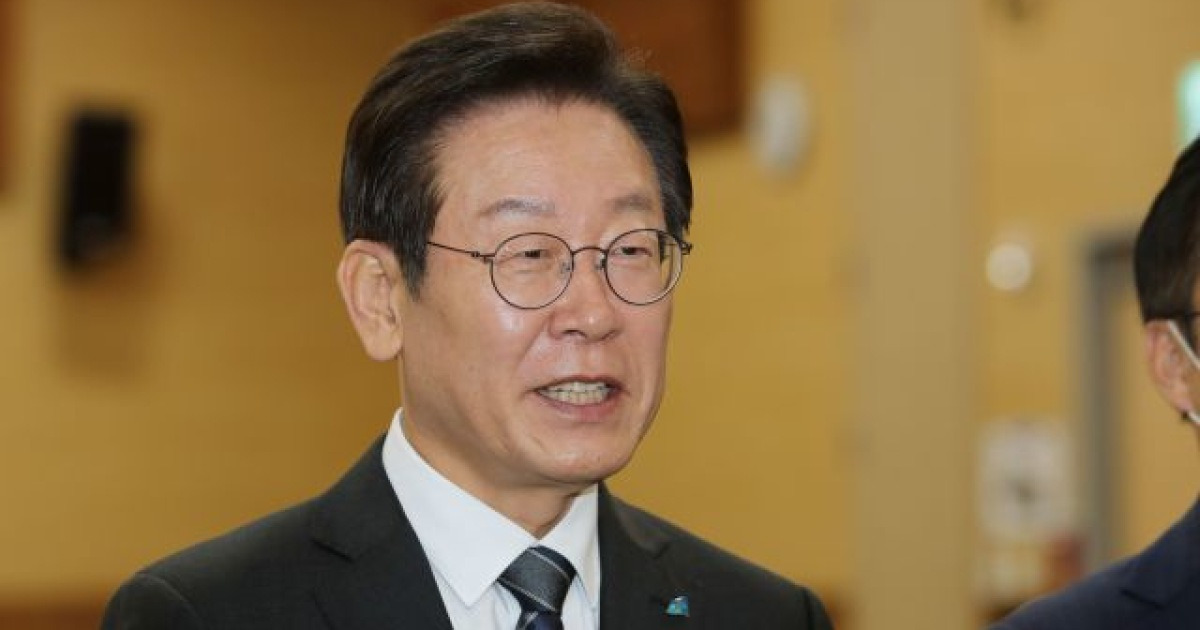 이재명 