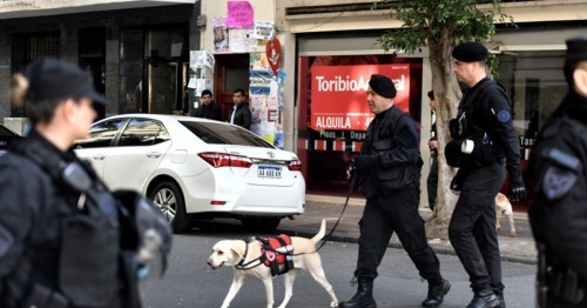 ARGENTINA CRIME POLITICS