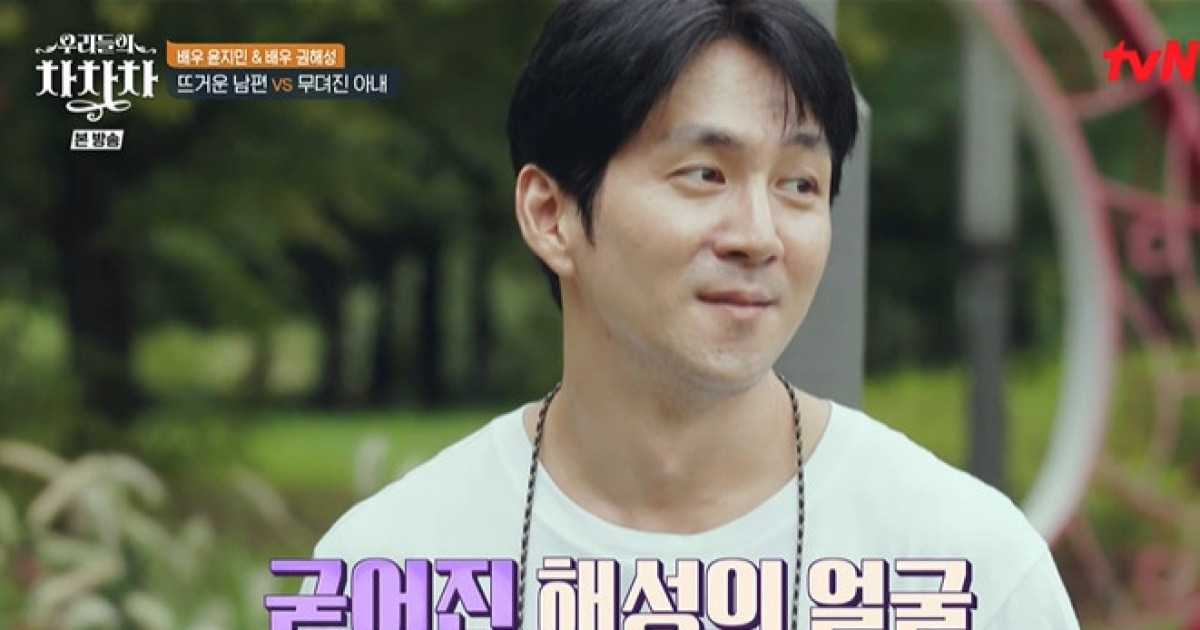 권해성, 계속되는 ♥윤지민 스킨십 거부에 정색 