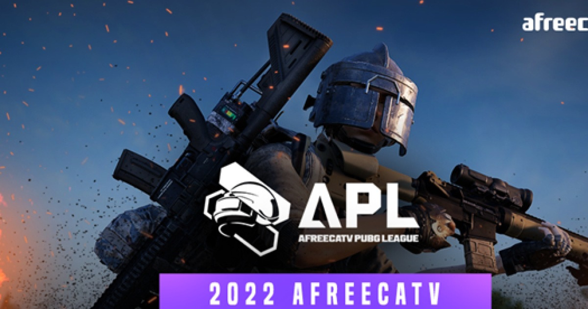 아프리카TV, 2022 APL 시즌2 14일 개막