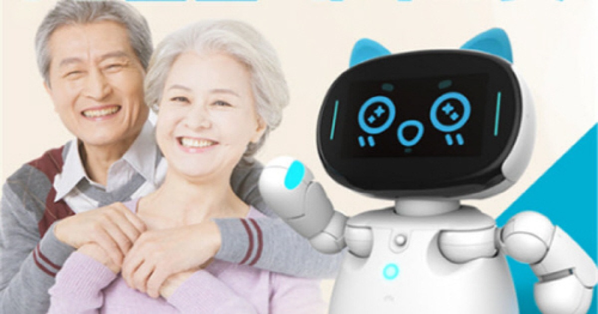 249 돌봄로봇 이해 단락 3 이미지 4