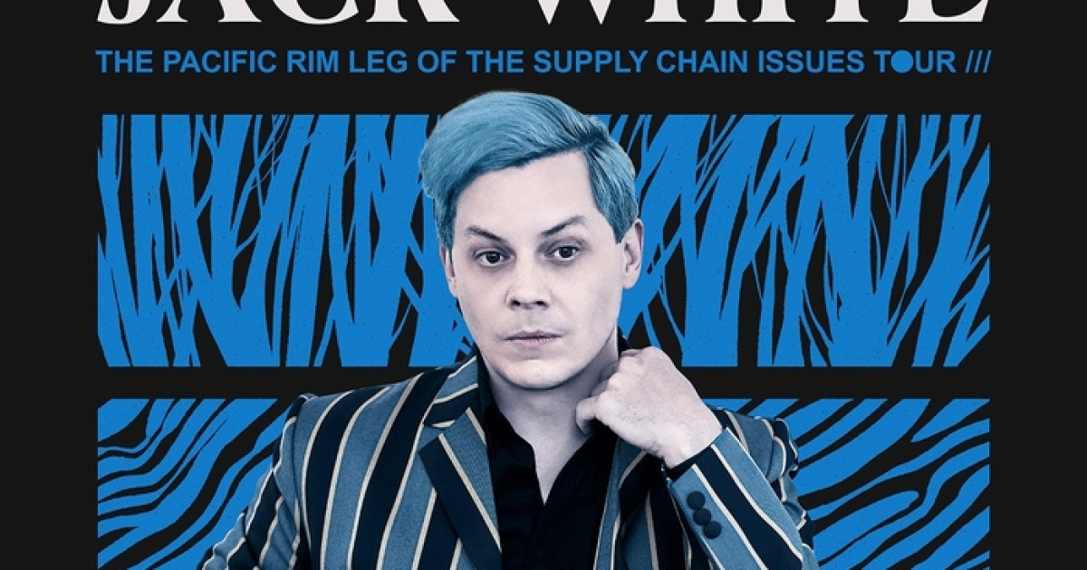 '그래미 음악상' 12관왕 잭 화이트, 첫 내한공연 (JACK WHITE The Supply Chain Issues Tour)