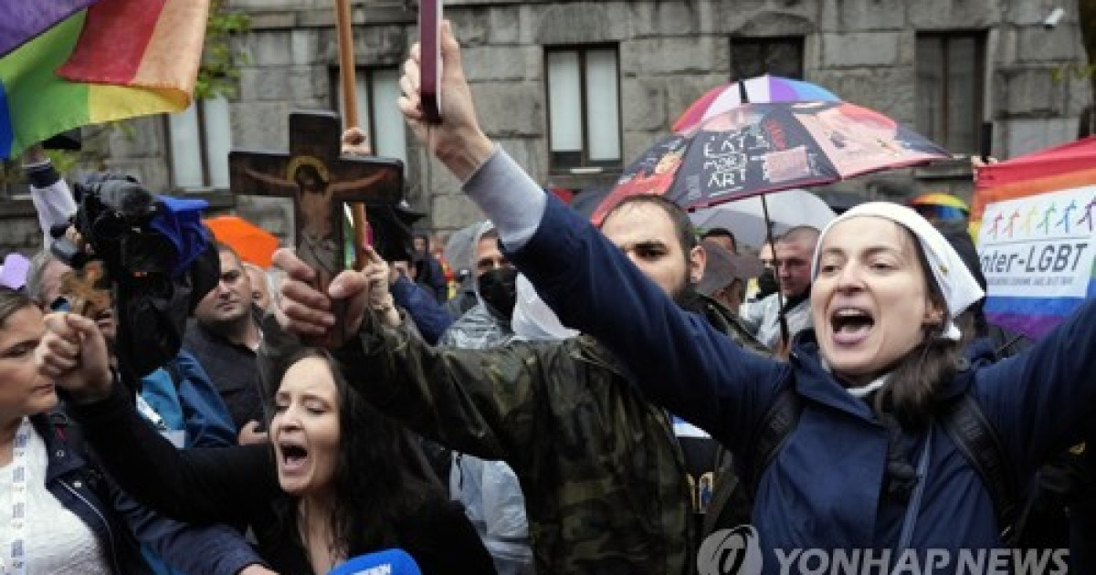 Serbia Pride March