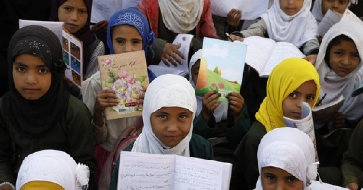 YEMEN CONFLICT EDUCATION