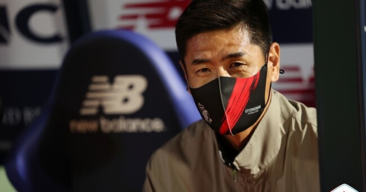 [k2.live] 승리에도 방심 않는 설기현 감독, "주말 경기에 집중하겠다"