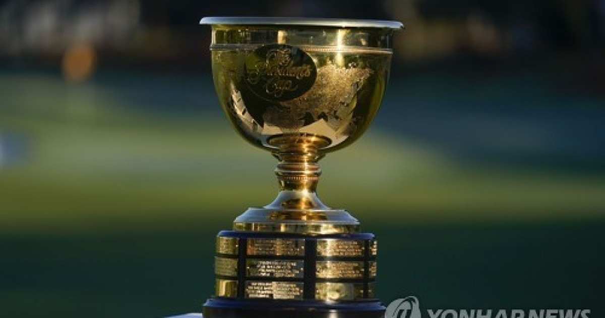 Presidents Cup Golf