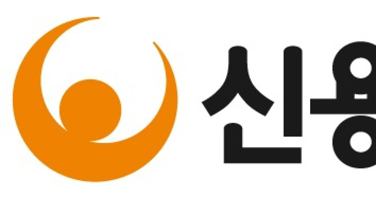 신용회복위원회, 청년 대상 '신속채무조정' 시행