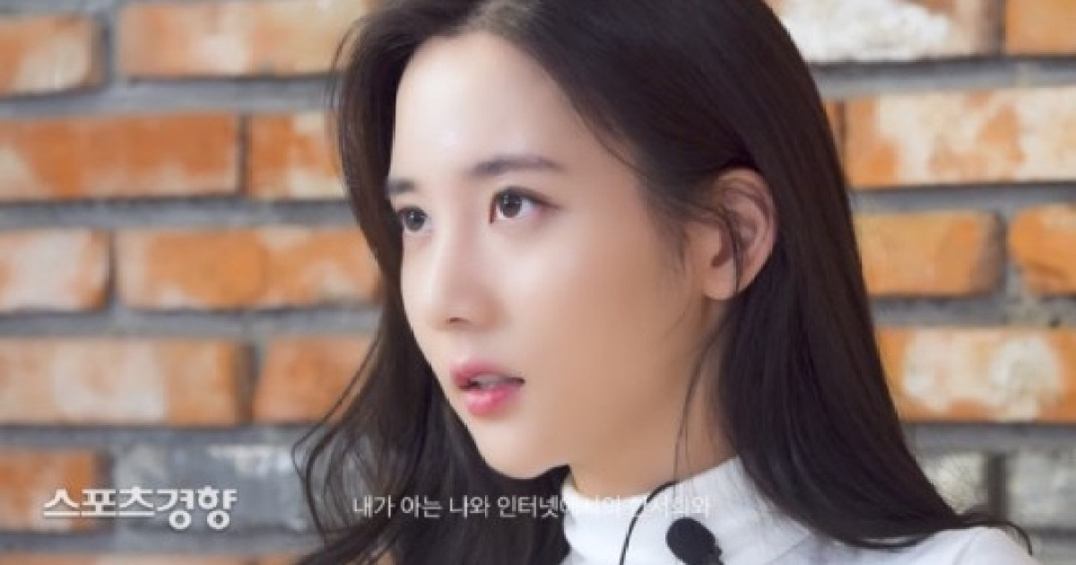 한서희, '3번째 마약 혐의'도 발뺌..선고 당일 즉각 항소