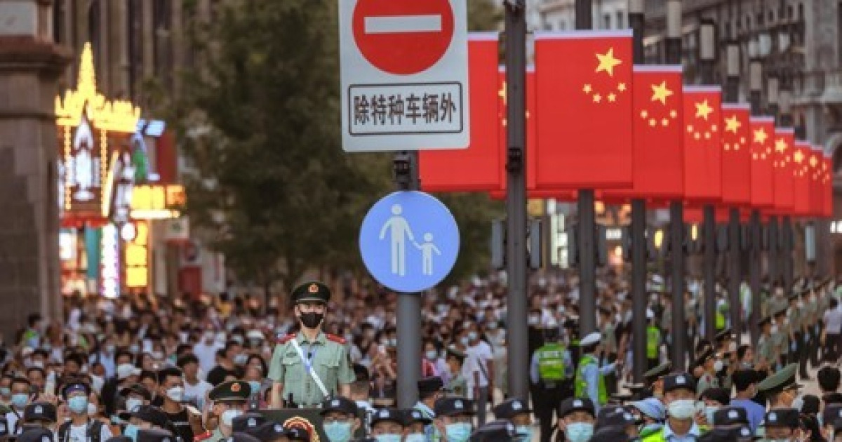 epaselect CHINA GOLDEN WEEK