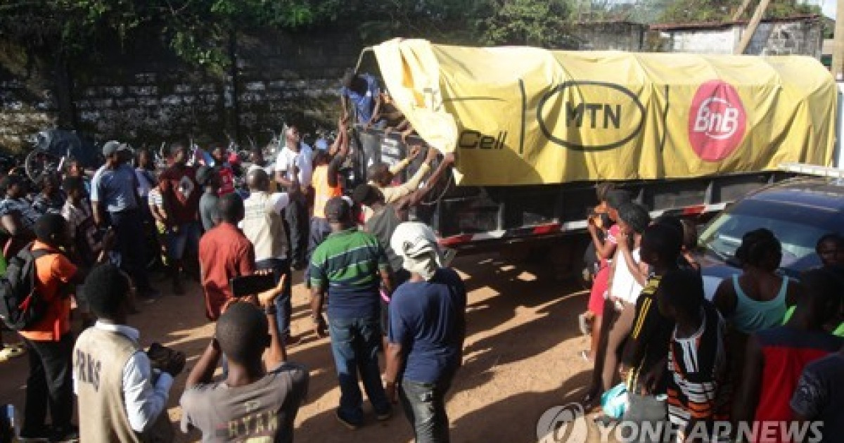 LIBERIA RICE SCARCITY