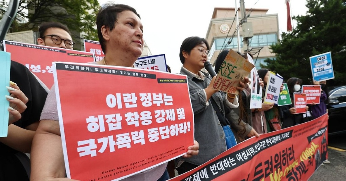 이란 히잡 착용 강제에 반대하는 여성시위 탄압 규탄 1431