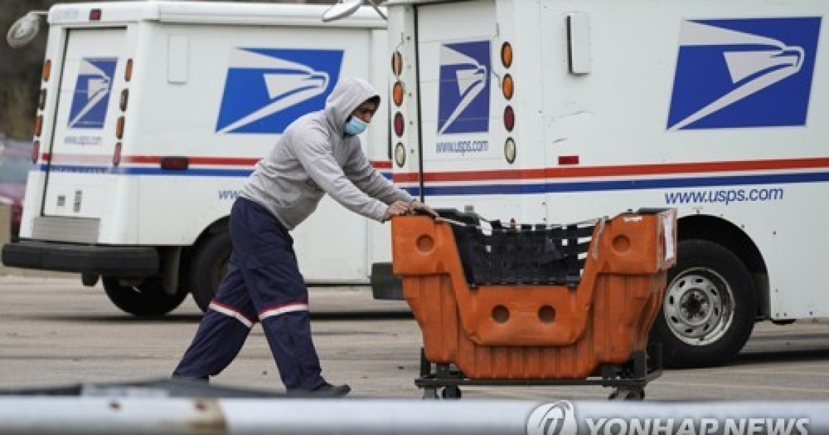 Postal Service Delays