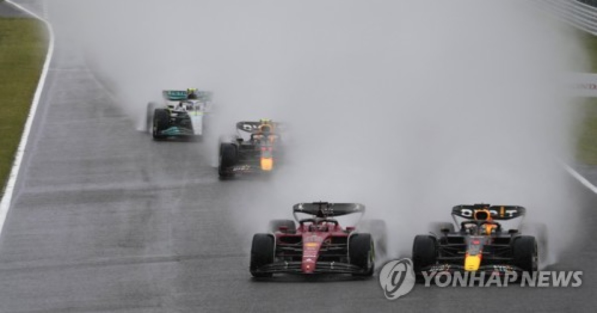 Japan F1 GP Auto Racing
