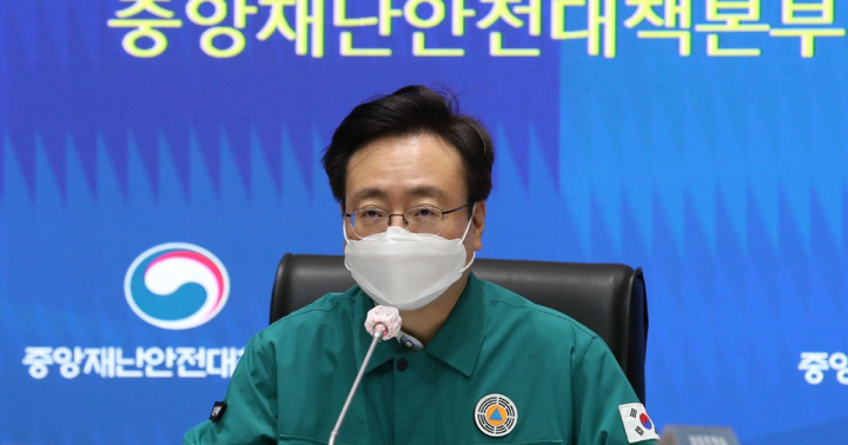 코로나 의심환자, 17일부터 응급실서 '先진료 後검사'
