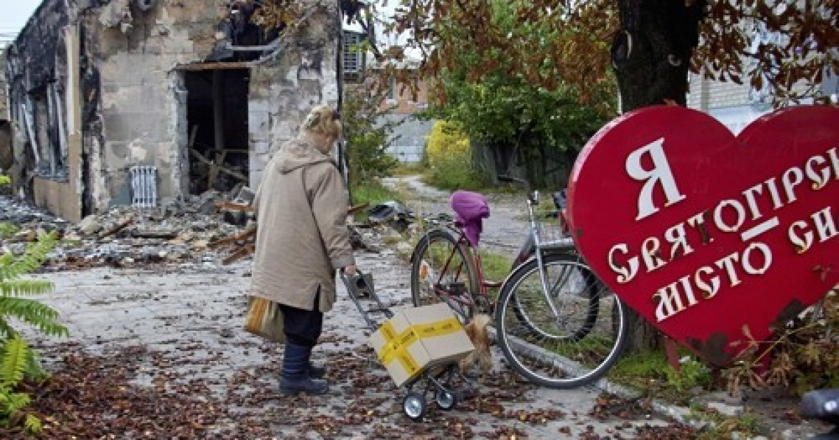 UKRAINE RUSSIA CONFLICT