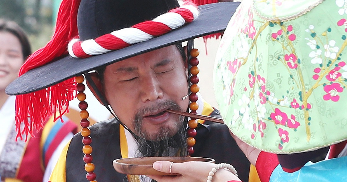 '짜다'