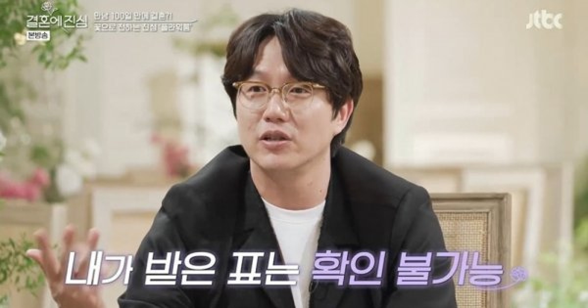 성시경 '새우 논쟁' 박살 