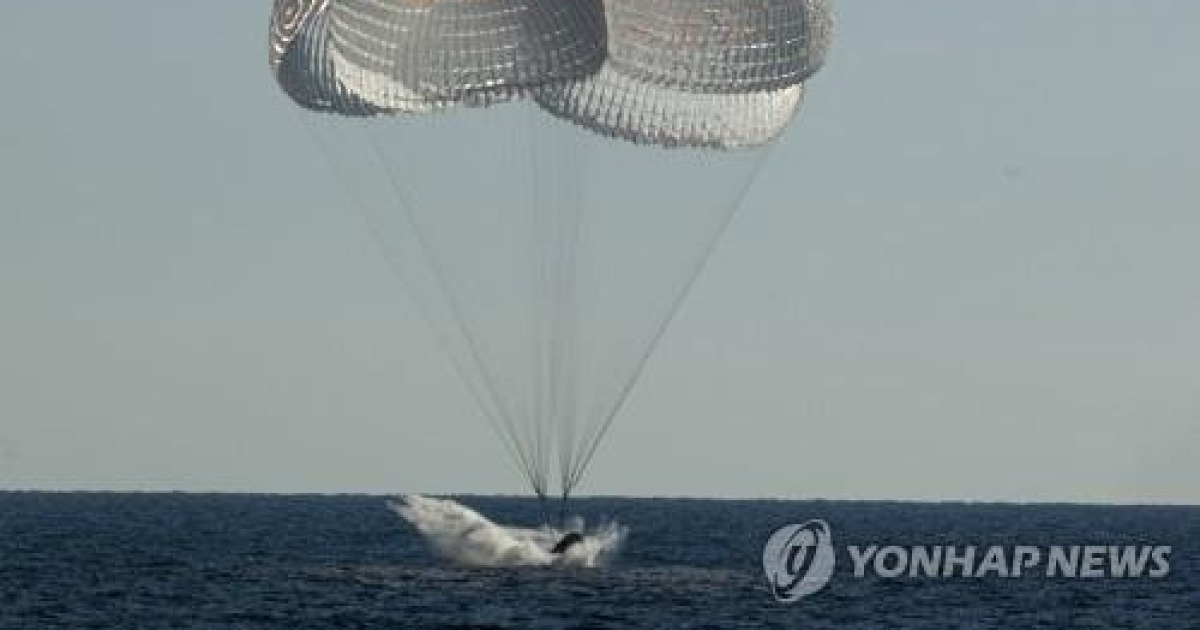 우주정거장서 6개월..지구 2720바퀴 돈 우주인 4명 무사 귀환