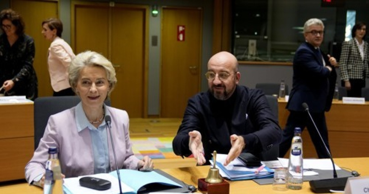 Belgium eu summit