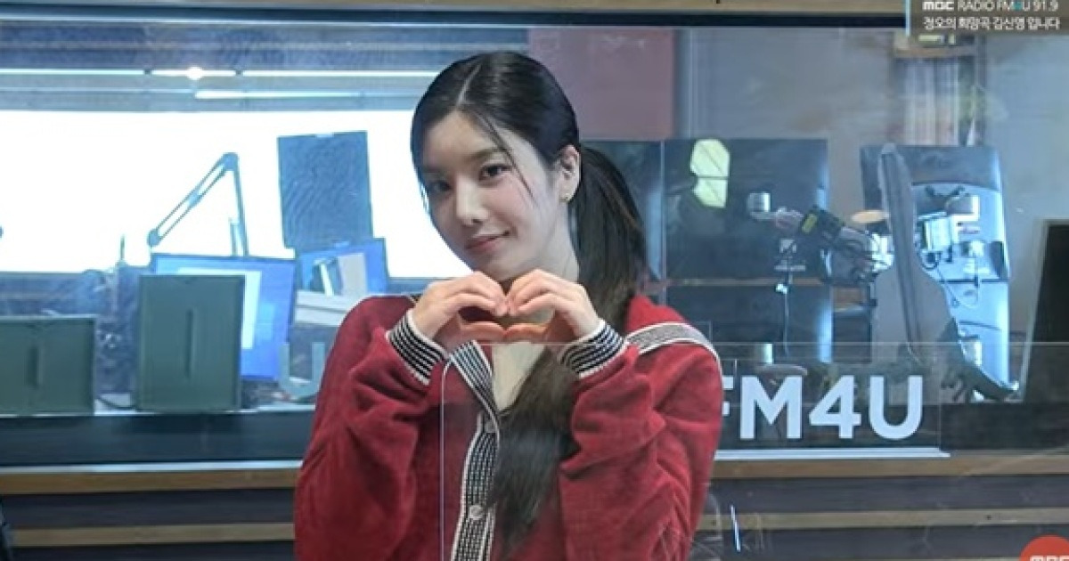 '정희' 권은비 