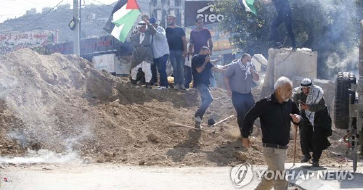 mideast-israel-palestinians-conflict