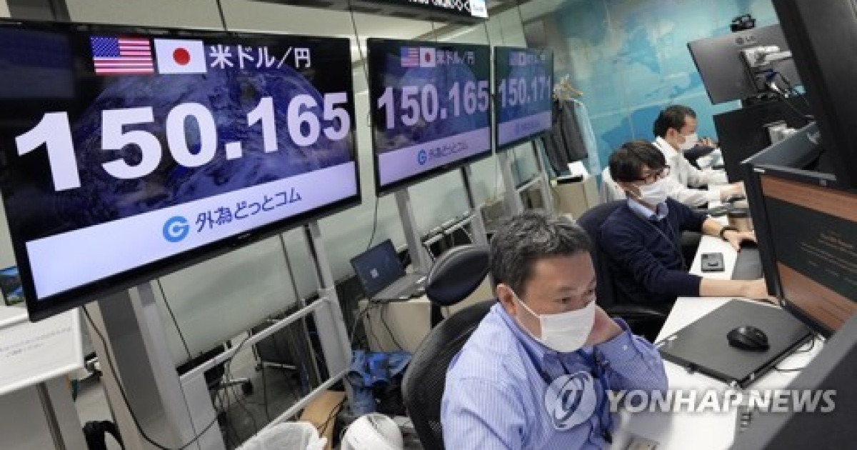 japan-forex