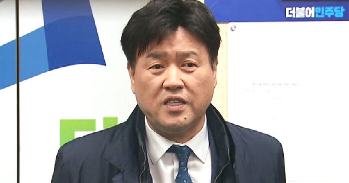 김용 부원장 구속..'불법 대선자금 의혹' 수사 본격화