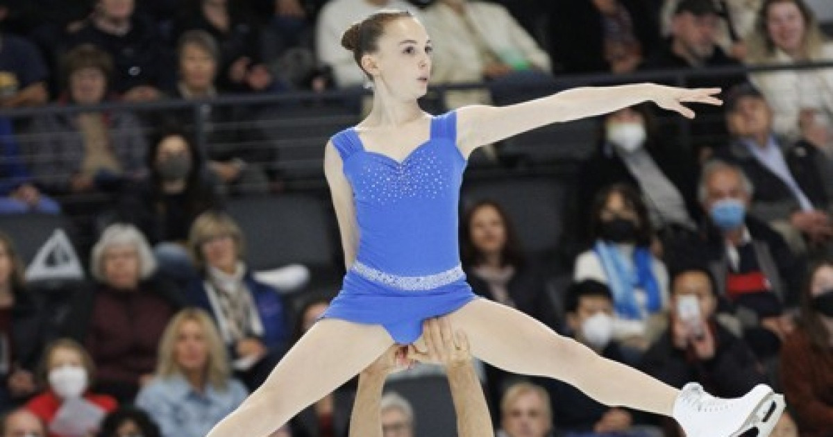 USA FIGURE SKATING GRAND PRIX AMERICA