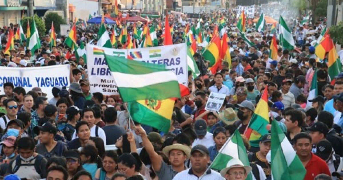 BOLIVIA PROTEST