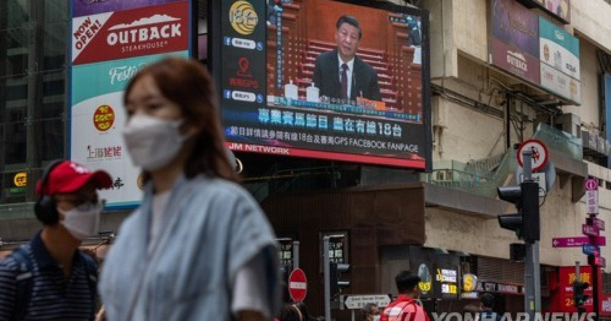 China hong kong cpc congress