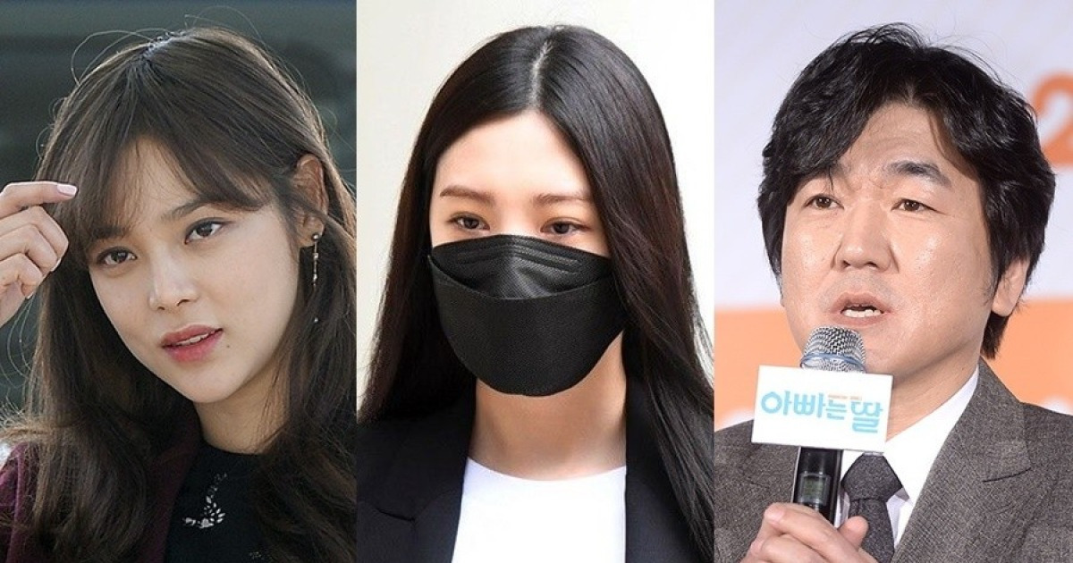 아듀 2020년 음주운전 연예인 - A1