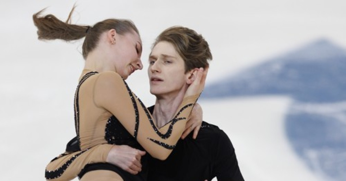 USA FIGURE SKATING GRAND PRIX AMERICA