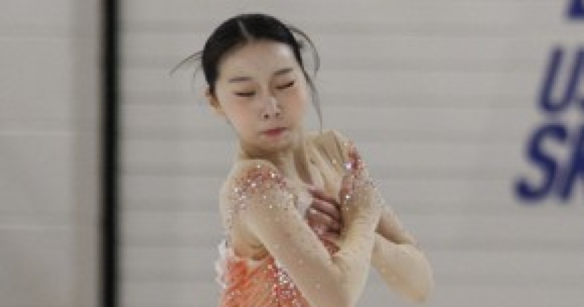 USA FIGURE SKATING GRAND PRIX AMERICA